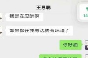 有什么娱乐圈吃瓜公众号
